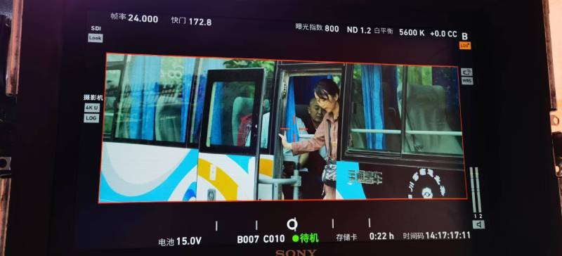 峨山广告片制作：文旅项目专属，用故事化镜头讲好城市与景区魅力！